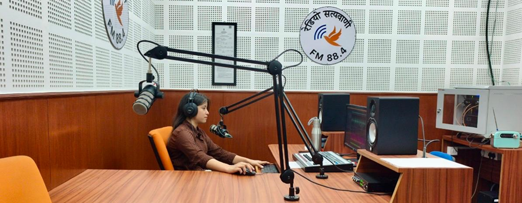 Radio Styavani FM 88.4, Apeejay Stya University, Gurugram
