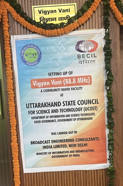 UCOST Community Radio Station, Dehradun