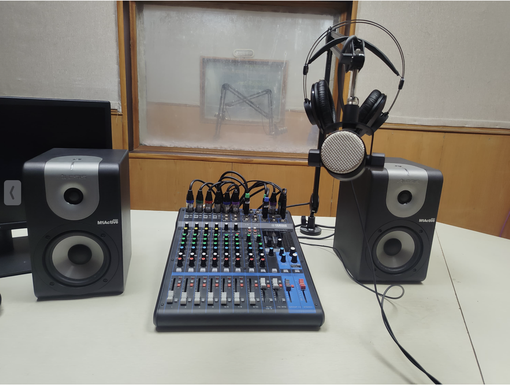 Community Radio Station at Maharshi Dayanand University, Rohtak